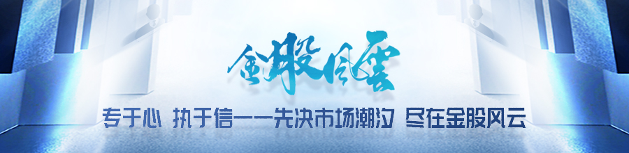 jingufengyun.jpg jingufengyun.jpg