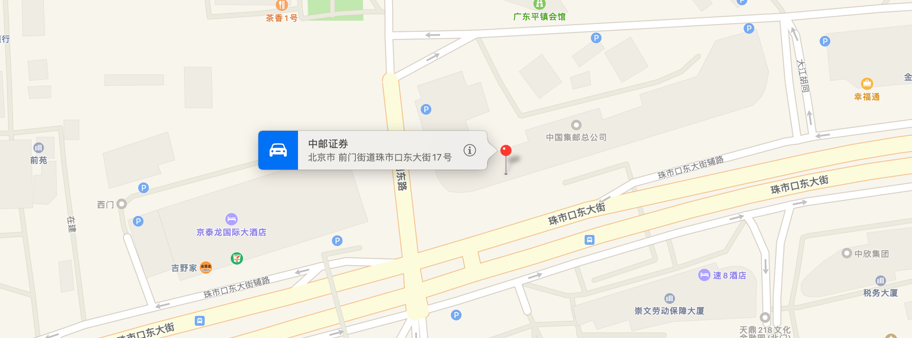 联系我们.png 联系我们.png