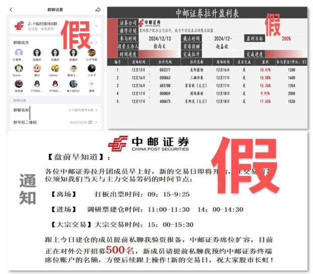 017436.jpg 未标题-2.jpg