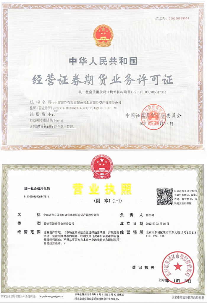 016597.jpg 11111.jpg